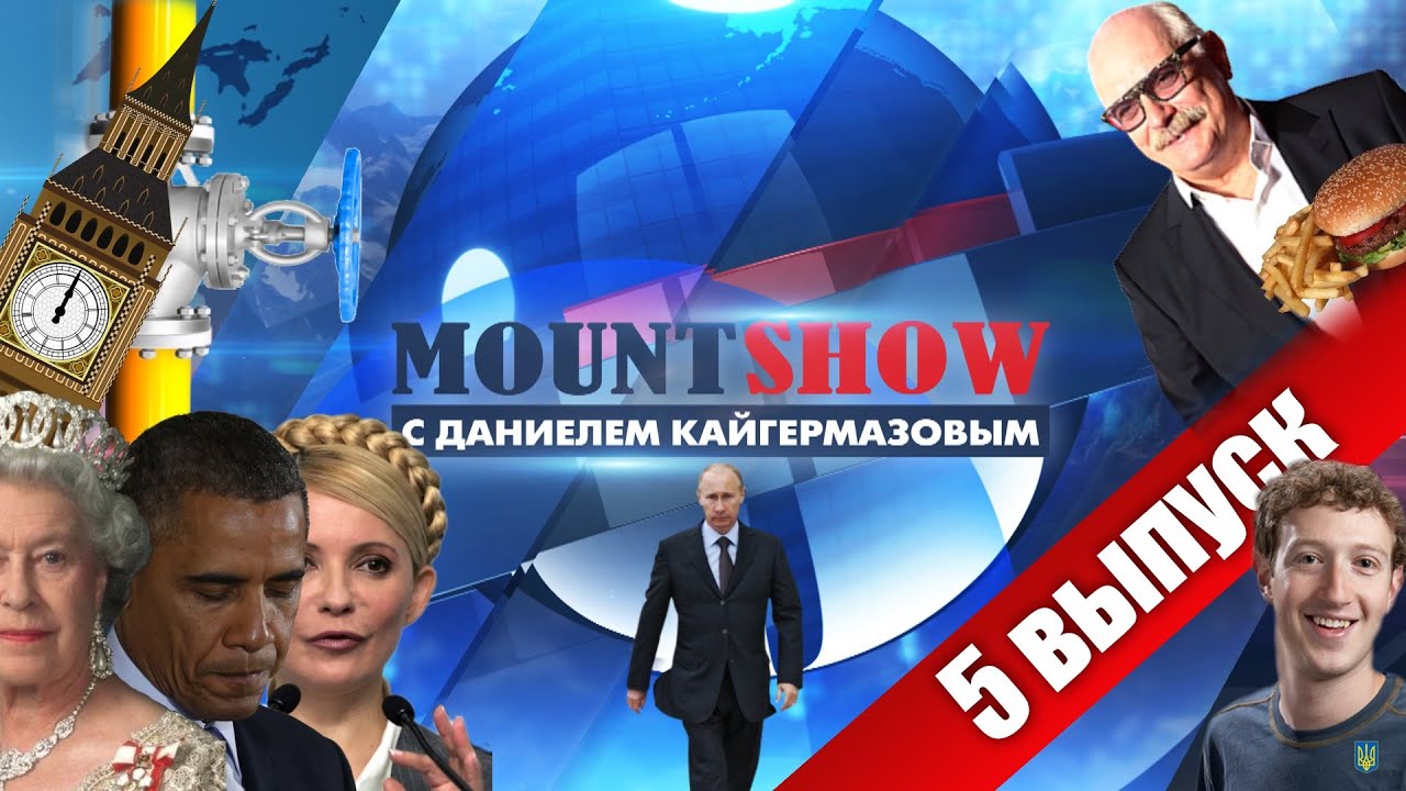 vse-filmi-studii-privat-pro-agentov-gruppovuha-onlayn-na-prirode