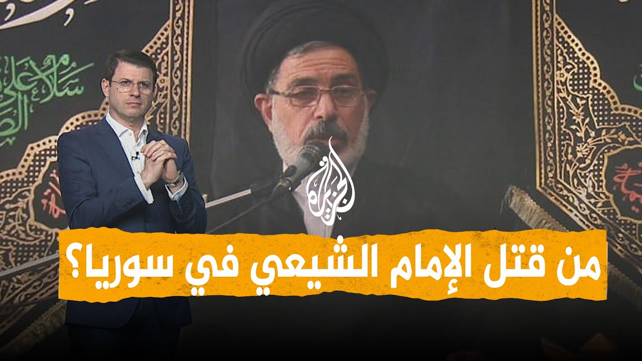 ����� | ��� ��� ����  ���� �� ����ǿ
 - نشر قبل 8 دقيقة