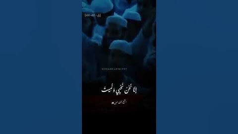 القارئ المهندس : رأفت حسين يوسف 🎙#أطول_نفس_في_القرآن_الكريم #أستاذ_القراءات #العالمي 👑