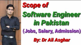 Scope of "Software Engineer in Pakistan" (Job, Salary, Admission) screenshot 4