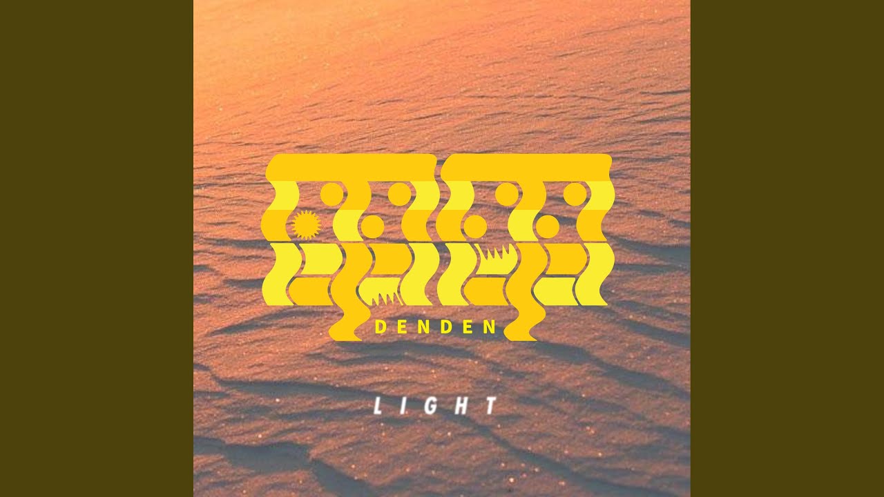Watch LIGHT on YouTube Watch LIGHT on YouTube
