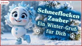 Guten Morgen Mit Winterliebe Romantischer Gruß Mit Schneeflocken Für Dich Zum Teilen