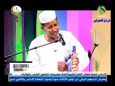 خالد جبريل شقوري بائع الافراح تجارب شبابية 2018