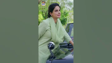 Ye Taxi Meri Hai Sarerah Sabaqamar Hareemfarooq Shorts 