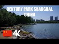 SHANGHAI, CHINA | Century Park Walking Tour | 4K | April 30th 2020