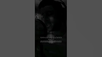 #أحمد_خضر #القرآن_الكريم #quran #آيات #تلاوات#قرآن#تلاوة_خاشعة #قران_كريم#القرآن#تلاوة #تلاوات_خاشعة