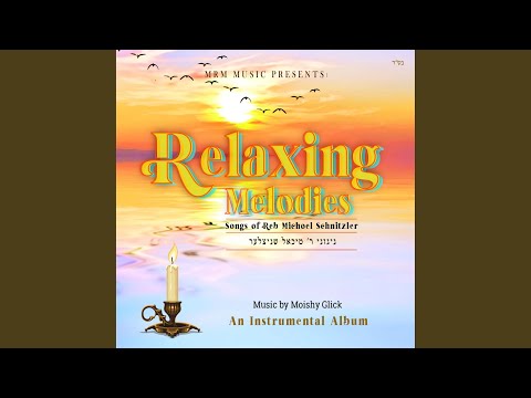 V Anachni Feat Moishy Glick