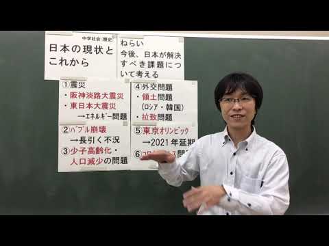 期間限定 30 Off 送料無料 Media5 教えて 中学社会 中学社会 歴史 シニアファッション Ignitegospelchoir Org