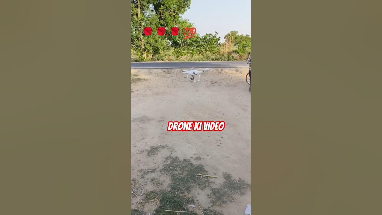 kaise Hoti h drone ki video shoot YouTube
