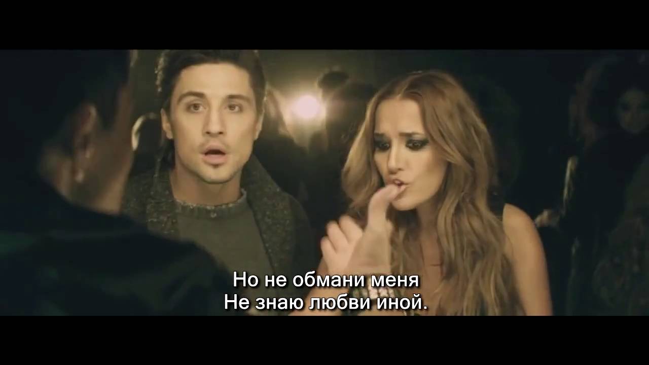 я просто люблю тебя минус