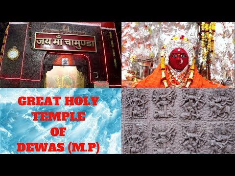 TRAVEL OF GREAT HOLY TEMPLE OF DEWAS(M.P)-Indian road rider- Lokendra singh bundela