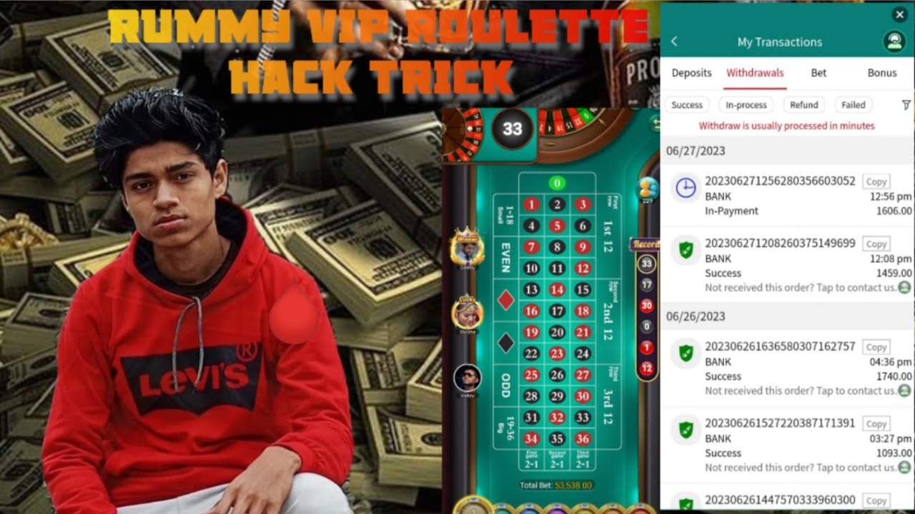 Rummy Vip RUMMY VIP GAMEPLAY 🤑1000 से 1800 HACK TRICK || #rummyvip - YouTube