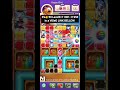Toon Blast 11912 50 LEVELS 11901 11950 GUIDE LINK 