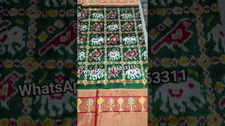 ANKAM WEAVERS HOUSE MANUFACTURING UNIT & WEAVER TO CUSTOMER SALE📍POCHAMPALLY WhatsApp: 8186853311