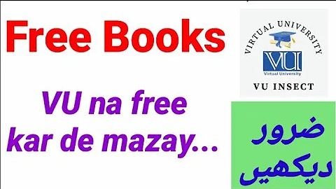 VU walo Free books hasil karo | How to get semester free books from VU
