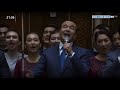 Yangi O Zbekiston Ozodbek Nazarbekov Yangi Madhiya IMG 1387 Yangi O Zbekiston Ozodbek Nazarbekov Yangi Madhiya IMG 1387