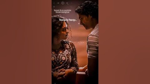 Thumbnail of Thooriga En Thooriga song 🎧🎼🎶 in Navarasa movie
