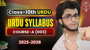 Urdu Class 10 Syllabus 2025-26 Urdu Course A | 003 | CBSE