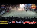 آج والی بال دی جنگ بمقام ڈھوک اعوان سگھر