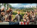 Far Cry 5 • СЕКТА ЗАТЯГИВАЕТ • #1