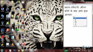 Copy CD or DVD Using by NERO