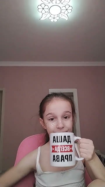 Даша всегда права🤘🏻💪 - YouTube