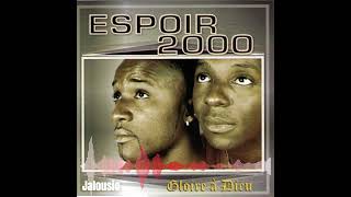 Jalousie (Audio Officiel)