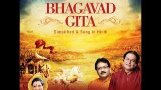 Bhagvad Gita - Simplified &amp; Sung in Hindi (Promo)