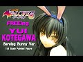 ＜フィギュアレビュー＞91  FREEing  古手川唯　生足バニーver 発売直後開封レビュー！