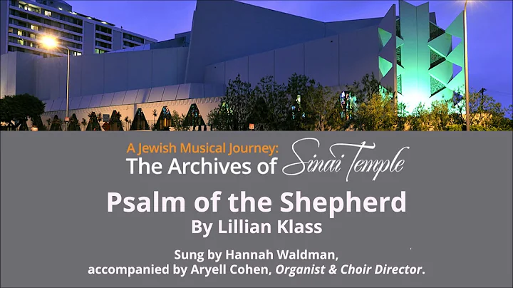 Psalm of the Shepherd by Lillian Klass