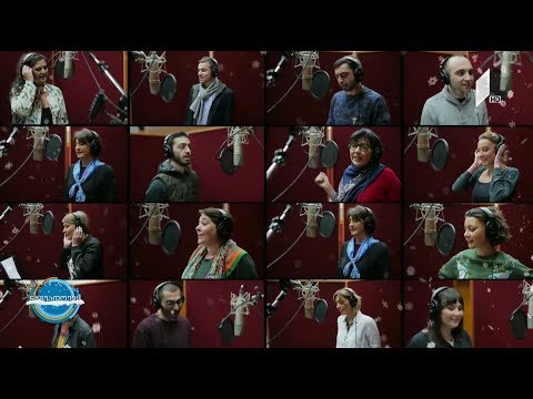 #ნაშუადღევის შემოქმედებითი გუნდის საახალწლო კლიპი