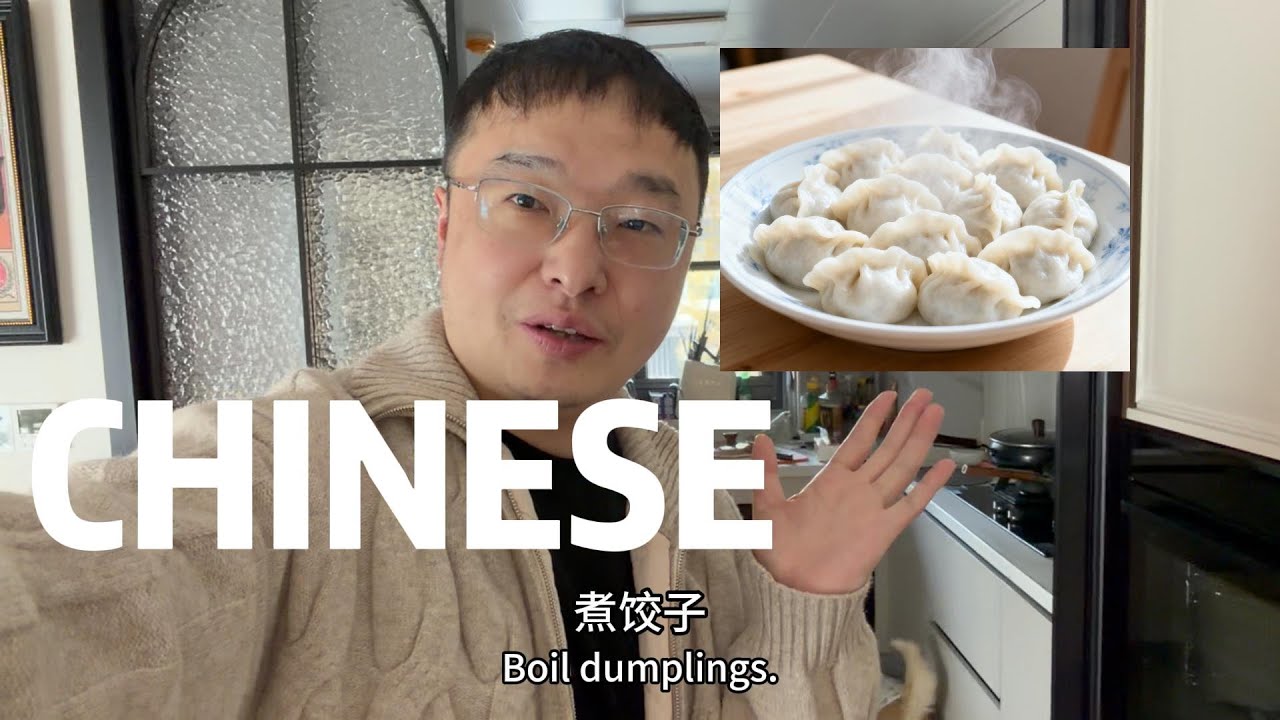 Учите китайский, готовя в кухне: Медленный и понятный влог