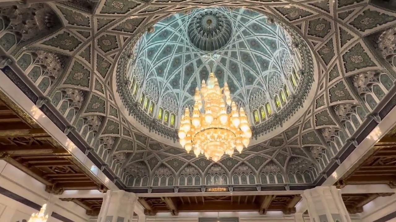 My visit Sultan Quboos mosque muscat Oman part no 4