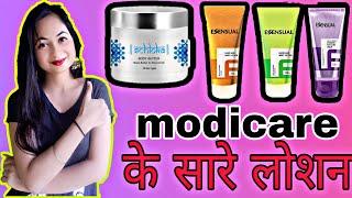 Modicare all lotions information/ jyoti rawat/ rishikesh