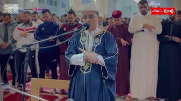 من سورة الواقعة والحديد 💚 رمضان 2023 1444 - عبدالعزيز سحيم