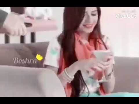 بانتي واهان 