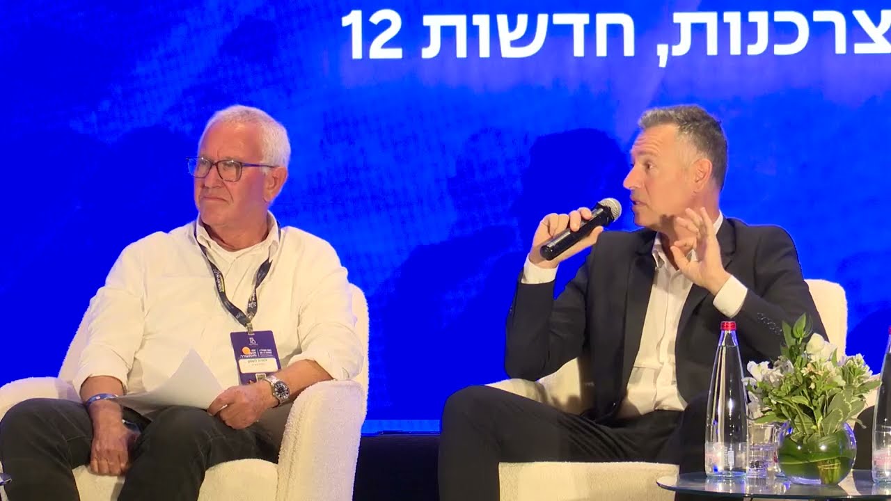 כנס הנדל"ן השנתי ה-26 - ערבים לביצוע: מי אחראי לשרידות ולצמיחת חברות הביצוע בישראל?