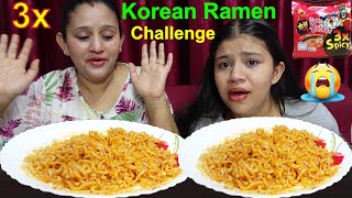 New 3X Spicy Korean Noodles Challenge Nepali ।। आमा छोरीको कडा Challenge @Mero Nepali Kitchen