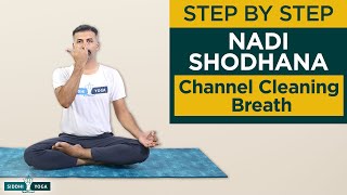 Nadi Shodhana Pranayama (Channel Cleaning Breath) How to Do Step by Step for Beginners with Benefits