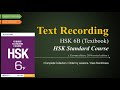 HSK6B Full Book Recording: HSK Standard Course 6B Textbook Recording Advanced Learn Chinese