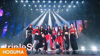 트리플에스 (tripleS) 'Rising' 교차편집 (Stage Mix) [4K]