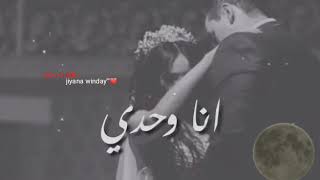 حالات واتس اب حب اجمل اغاني ايرانية مترجمه🔥Iranian love WhatsApp cases ستوريات انستا عشق ❤