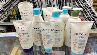 Aveeno বেবি স্কিন কেয়ার প্রোডাক্ট এর দাম জানুন/Aveeno baby Skin care product price in BD