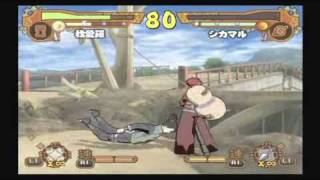 Download Lagu Naruto Ultimate Ninja 5 Gameplay MP3