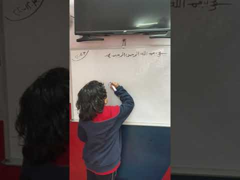 كلمات انجليزي للصف الاول الابتدائي اكاديميه ادم