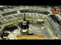 مكه المكرمه مباشر الان الحرم المكي مباشر مكة مباشر بث مباشر الحرم المكي مكه المكرمه مباشر الان الحرم المكي مباشر مكة مباشر بث مباشر الحرم المكي