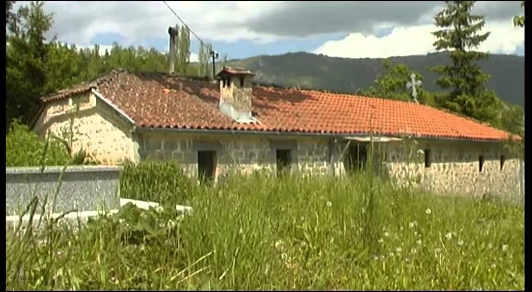 Луково Дримколско