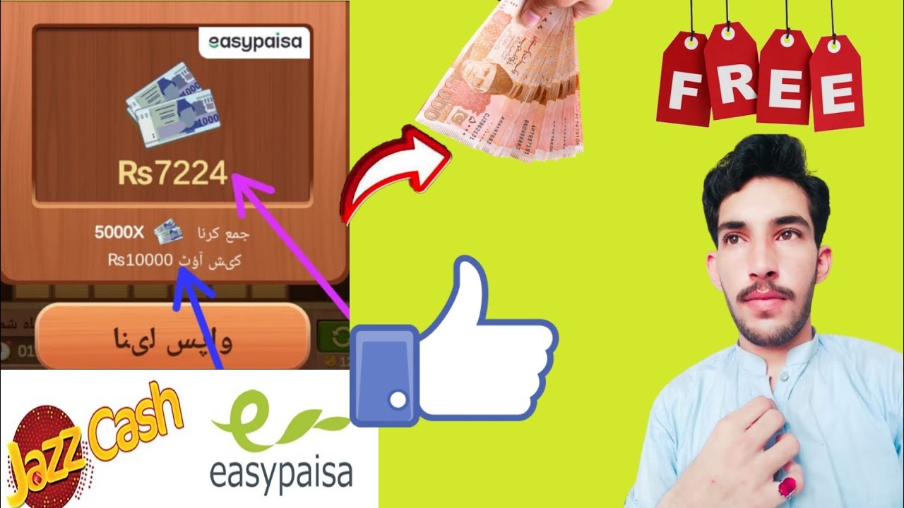 how to wood block legend 💲 is per kaise kar sakte hain 📲 YouTube