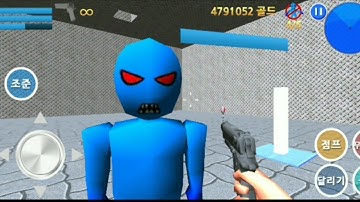 Finding Blue level 7/1 walkthrough Gameplay