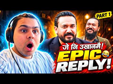 KHAGENDRA SUNAR’S EPIC REPLY 😂🔥 | जे नि उखानमै! | #reaction